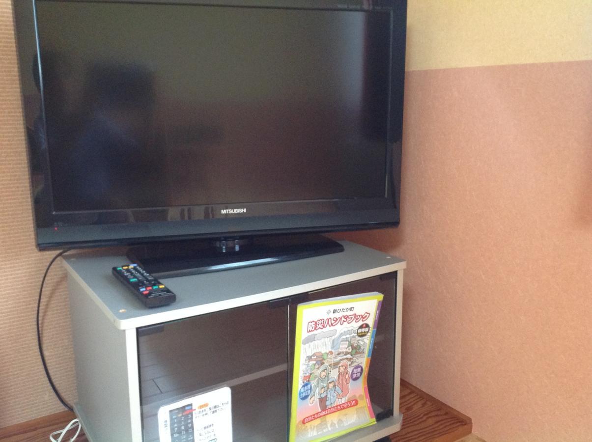 Kurazo Hotel Hidaka  Room photo